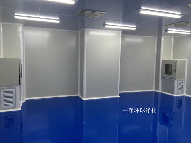 潔凈室廠房壓片設備要求？