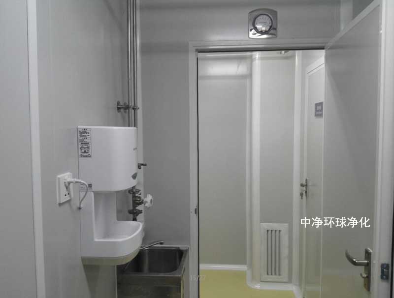 無(wú)塵室廠房