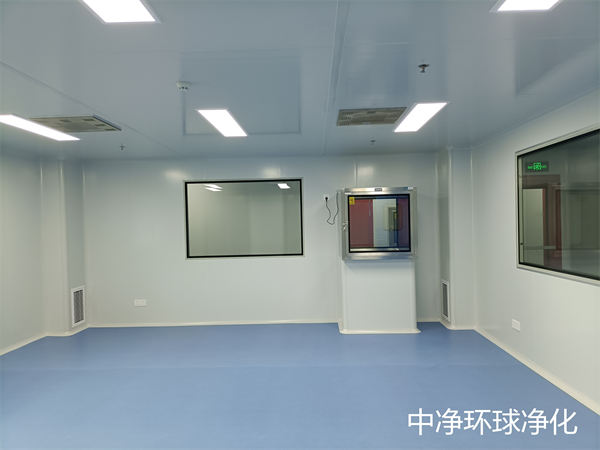 GMP無(wú)菌車間