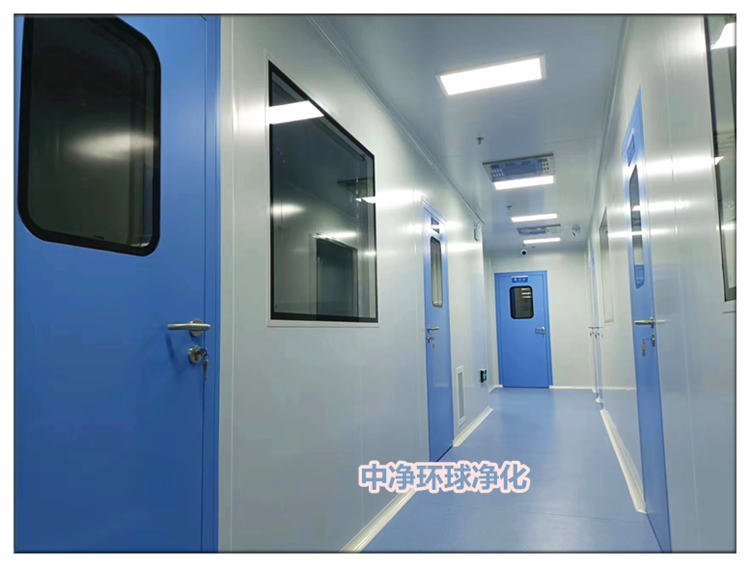 GMP車間規劃設計潔凈施工裝修